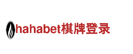 8868体育黑平台--一站式金融服务